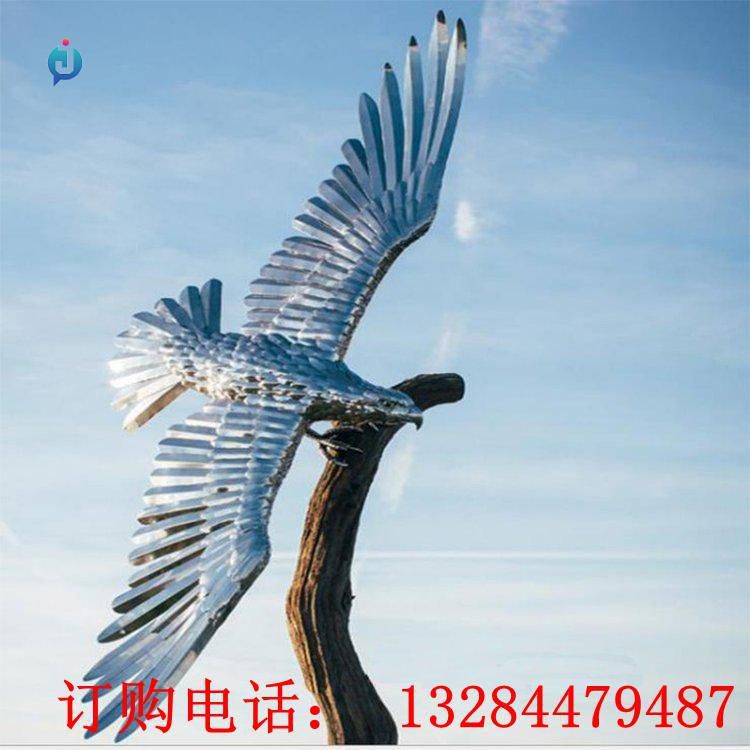 不銹鋼老鷹雕塑