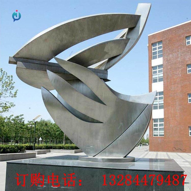 不銹鋼抽象飛鴿雕塑