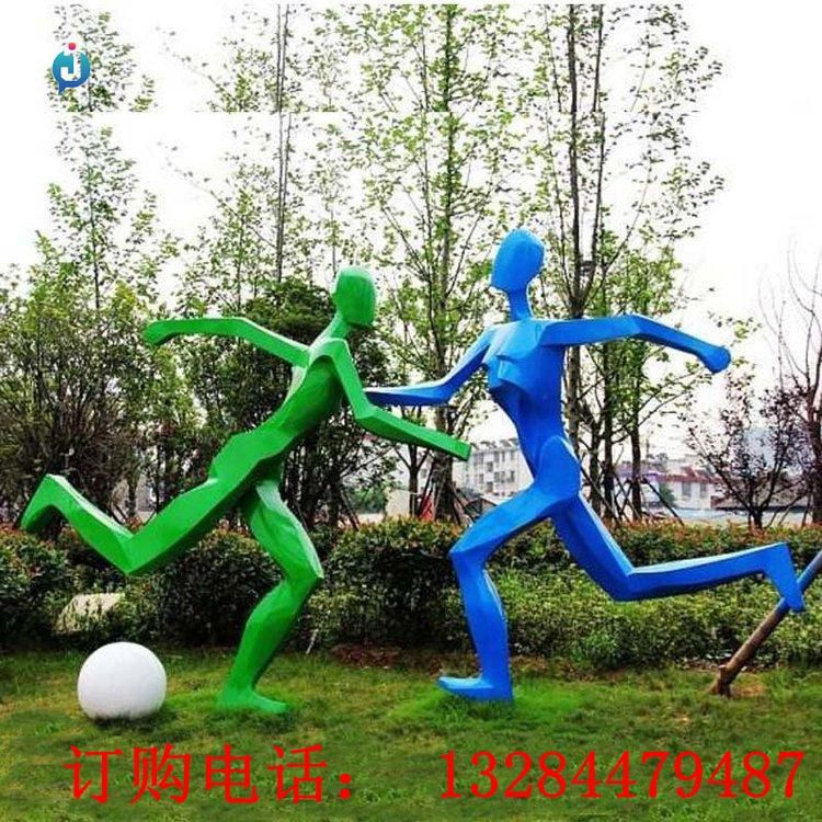 不銹鋼運(yùn)動(dòng)人物踢足球雕塑