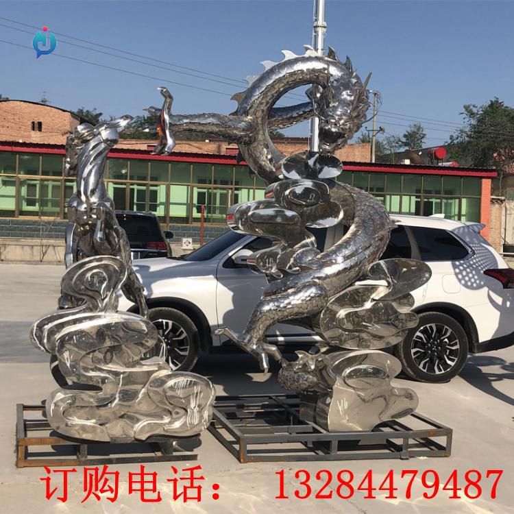 不銹鋼鏡面龍雕塑