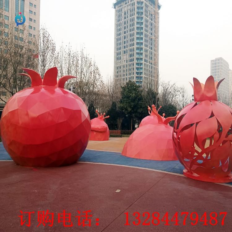 大型不銹鋼石榴雕塑