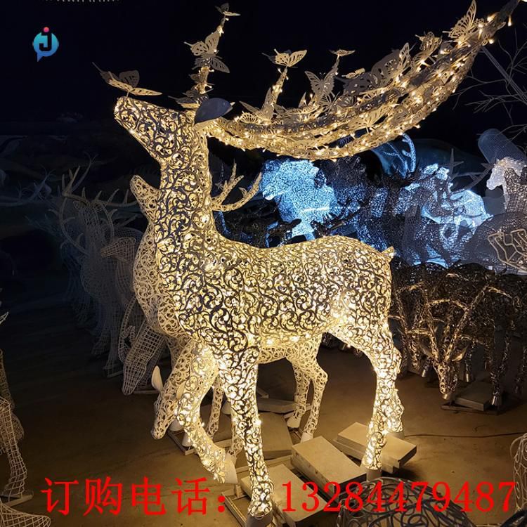 不銹鋼鏤空發(fā)光鹿雕塑