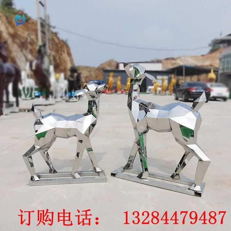 不銹鋼鏡面鹿雕塑