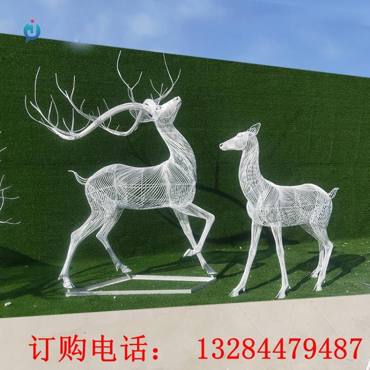 不銹鋼鏤空編織鹿雕塑