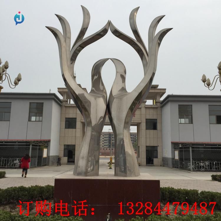 不銹鋼抽象雙手雕塑