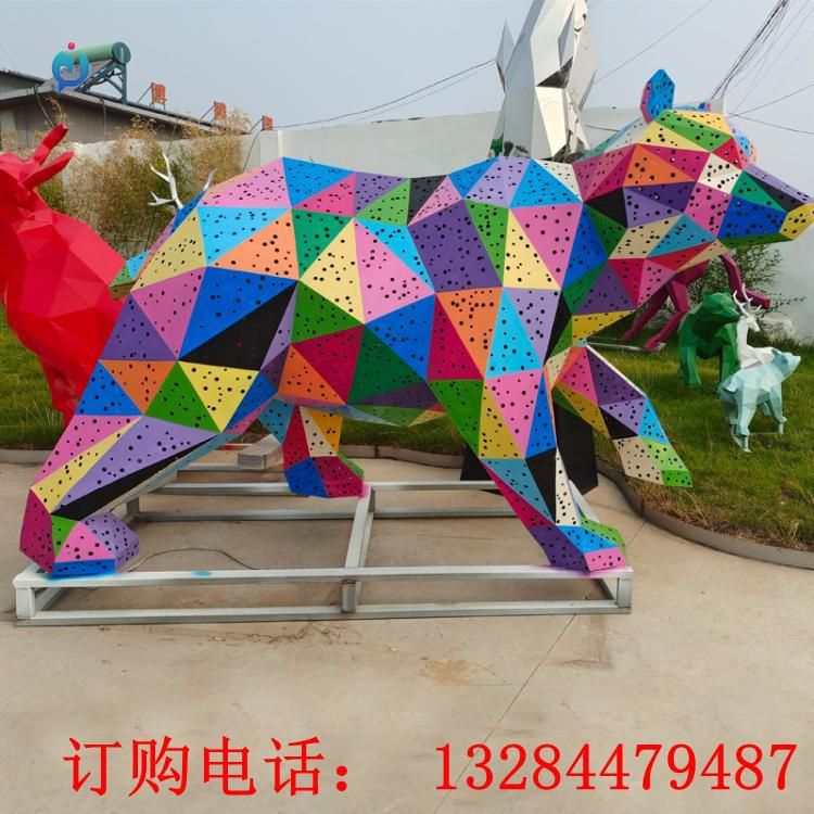 不銹鋼幾何彩繪北極熊雕塑