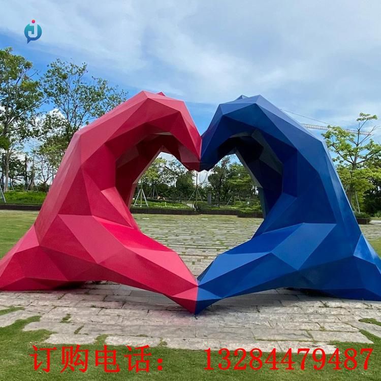 不銹鋼幾何比心雕塑