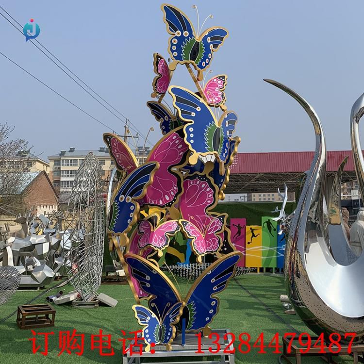 不銹鋼彩繪蝴蝶雕塑