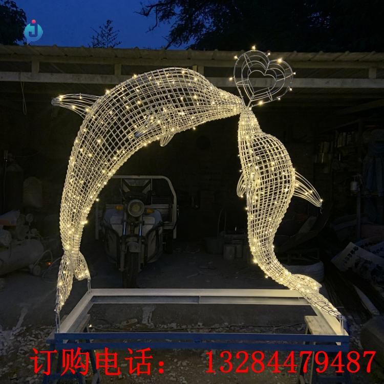 不銹鋼鏤空海豚雕塑