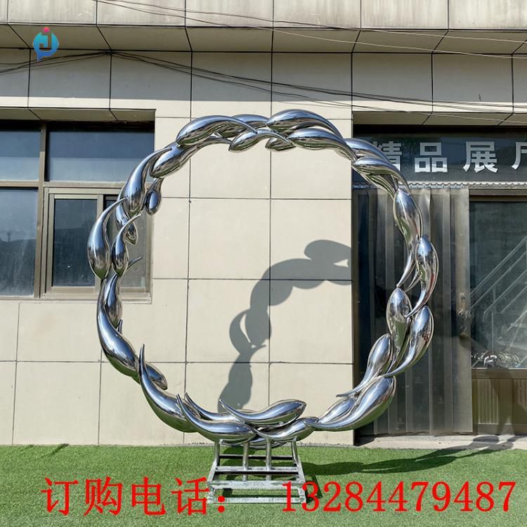 不銹鋼圓環(huán)水滴雕塑