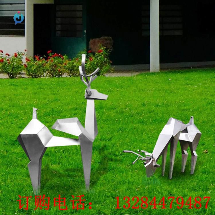 不銹鋼切面動物鹿雕塑