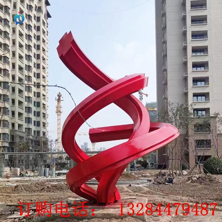不銹鋼紅色飄帶雕塑