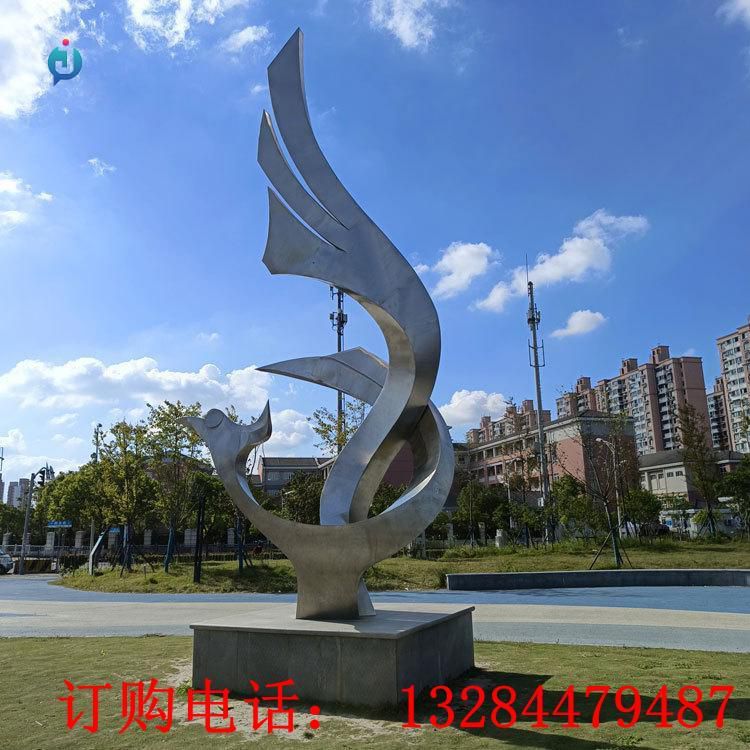 不銹鋼抽象鳳凰雕塑