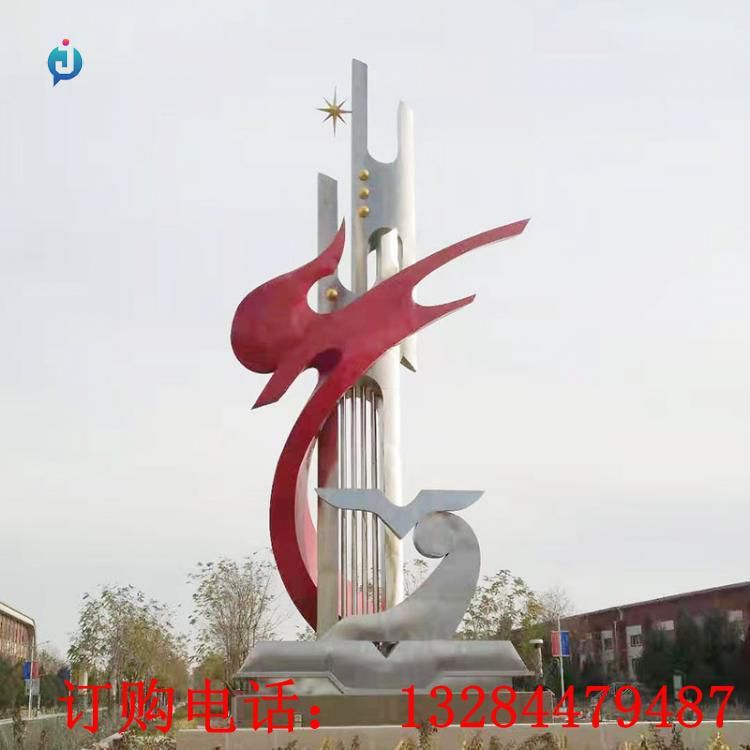 不銹鋼飛鴿太陽(yáng)校園雕塑