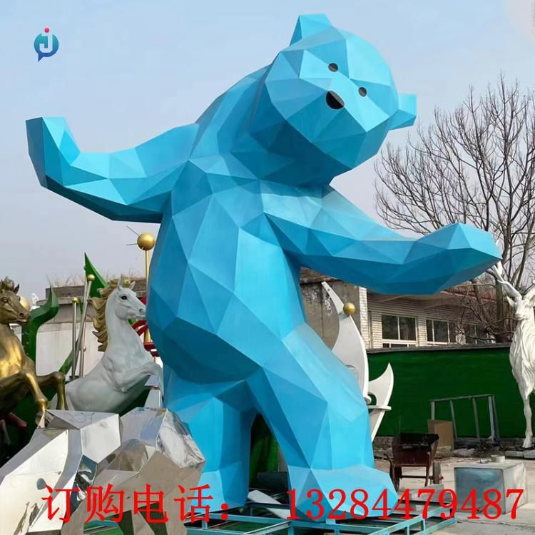 不銹鋼幾何熊雕塑