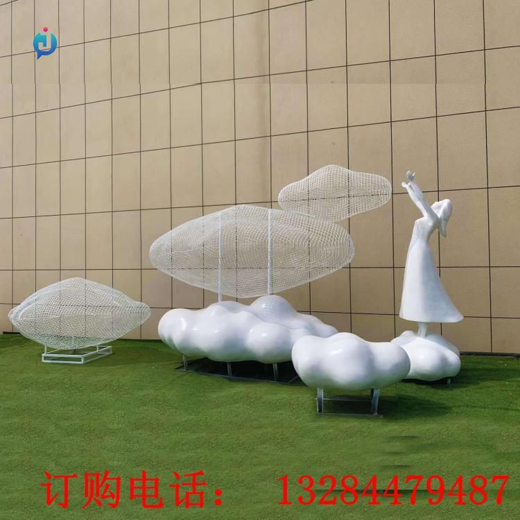 不銹鋼戶外云朵雕塑