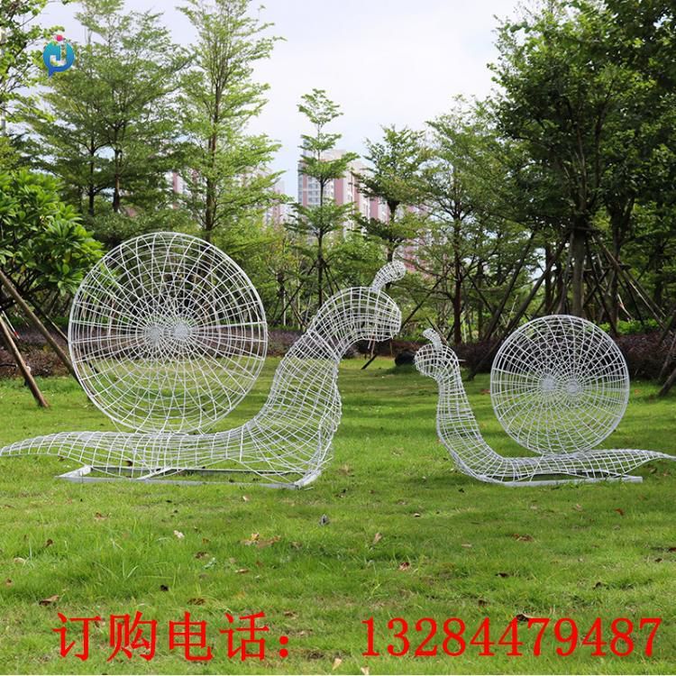不銹鋼鏤空蝸牛雕塑