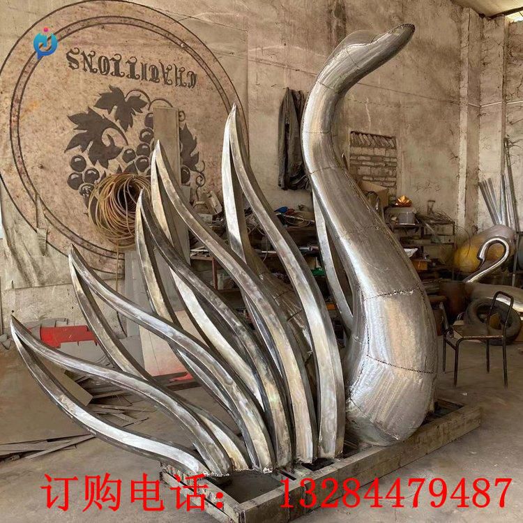 不銹鋼抽象天鵝雕塑