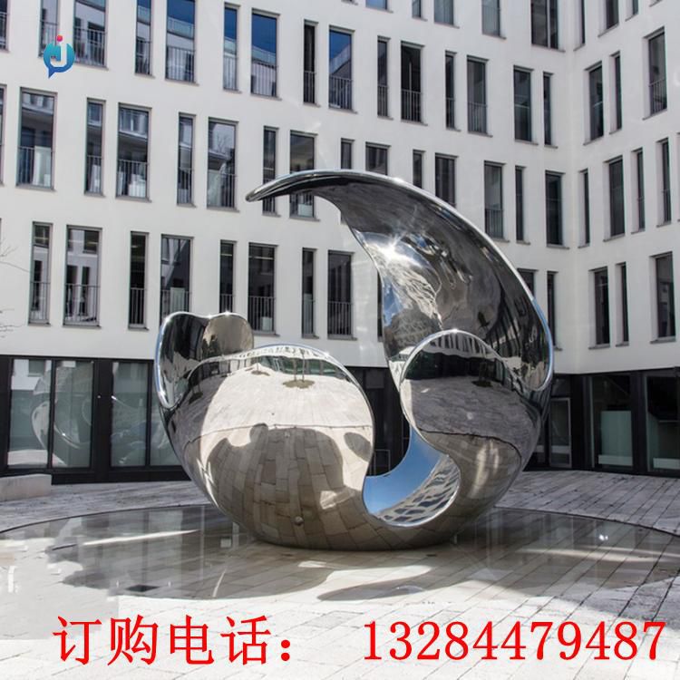 不銹鋼異形圓球雕塑
