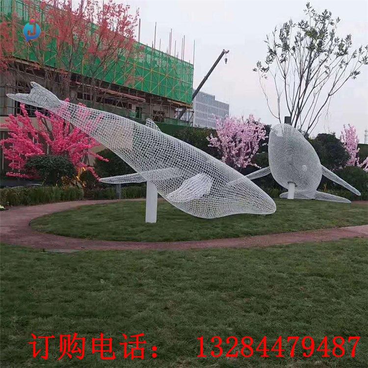 不銹鋼鏤空編織鯨魚雕塑