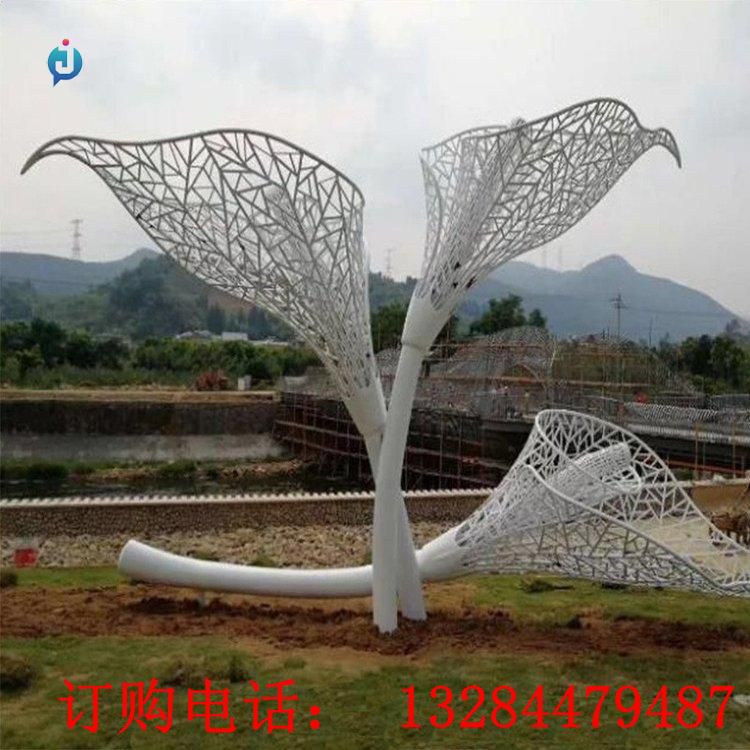 不銹鋼鏤空喇叭花雕塑