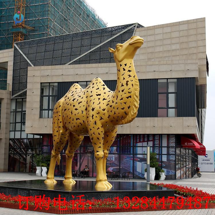 不銹鋼鏤空駱駝雕塑