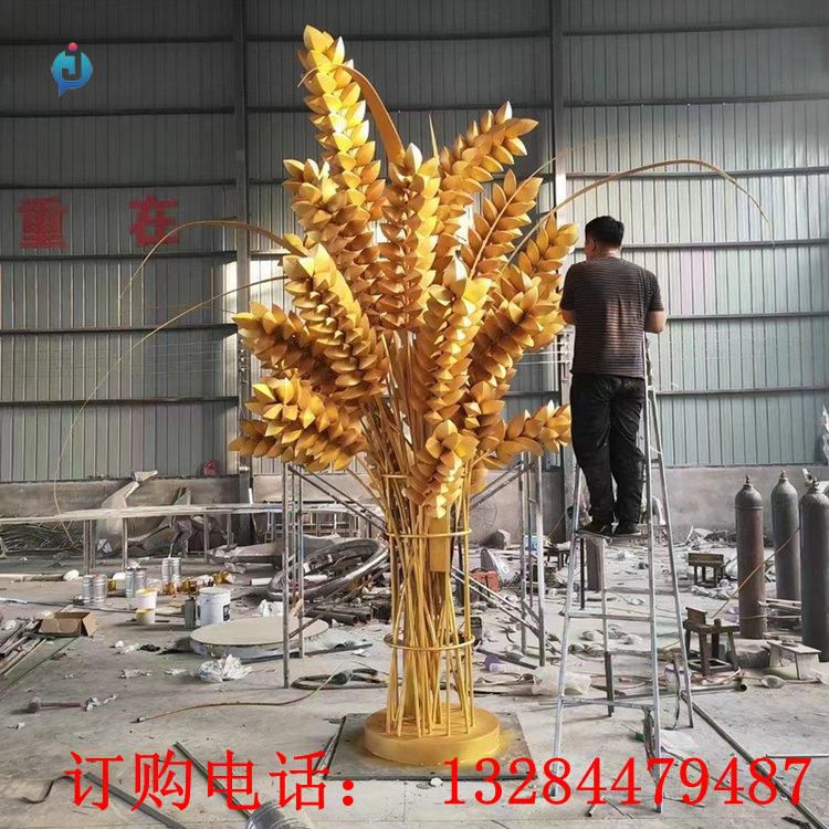 不銹鋼仿真麥穗雕塑