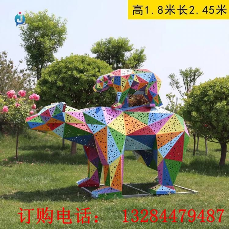 不銹鋼幾何彩繪北極熊雕塑