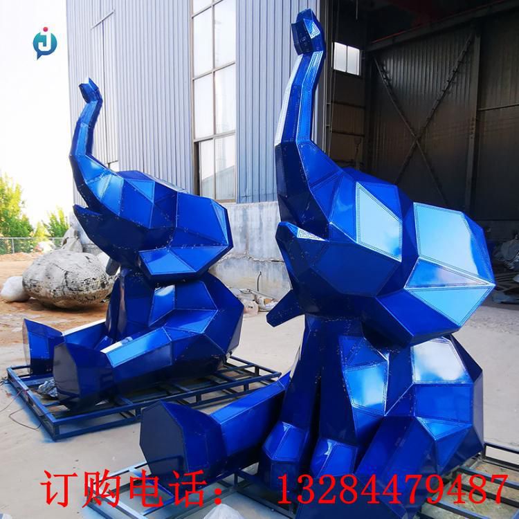 不銹鋼幾何大象雕塑