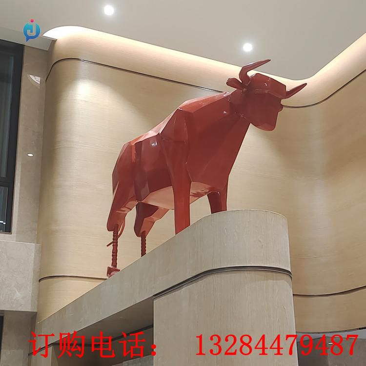 不銹鋼幾何牛雕塑