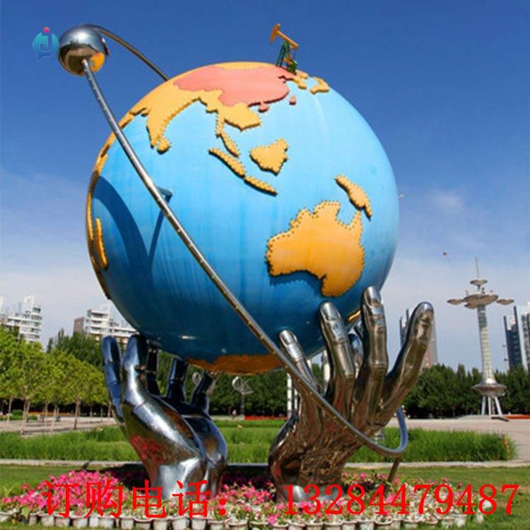 不銹鋼手托地球儀雕塑