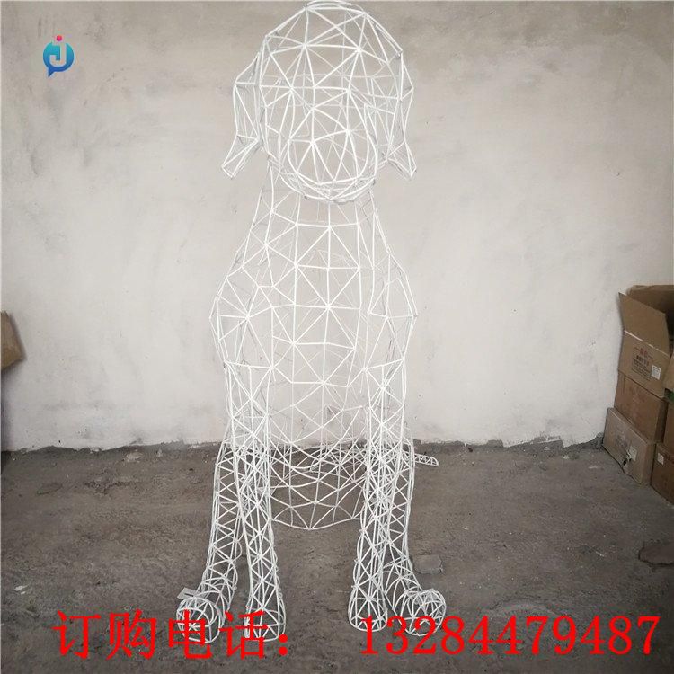 不銹鋼鏤空編織狗雕塑