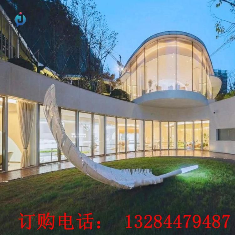 不銹鋼羽毛雕塑