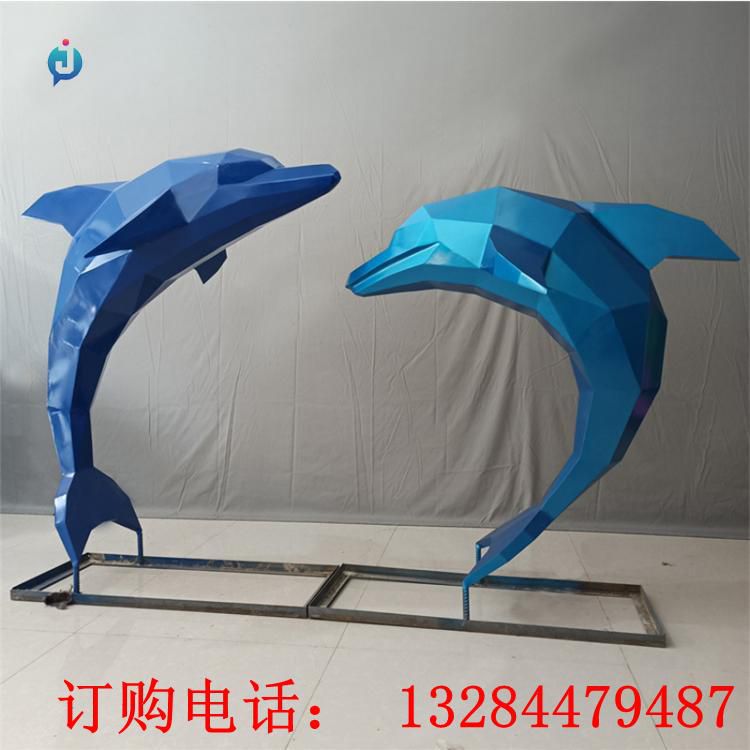 不銹鋼幾何海豚雕塑