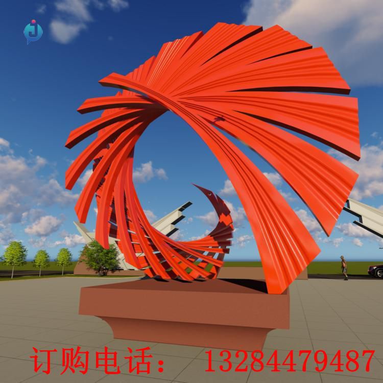 不銹鋼抽象鳳尾雕塑