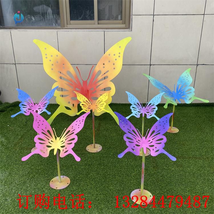 不銹鋼彩繪蝴蝶雕塑