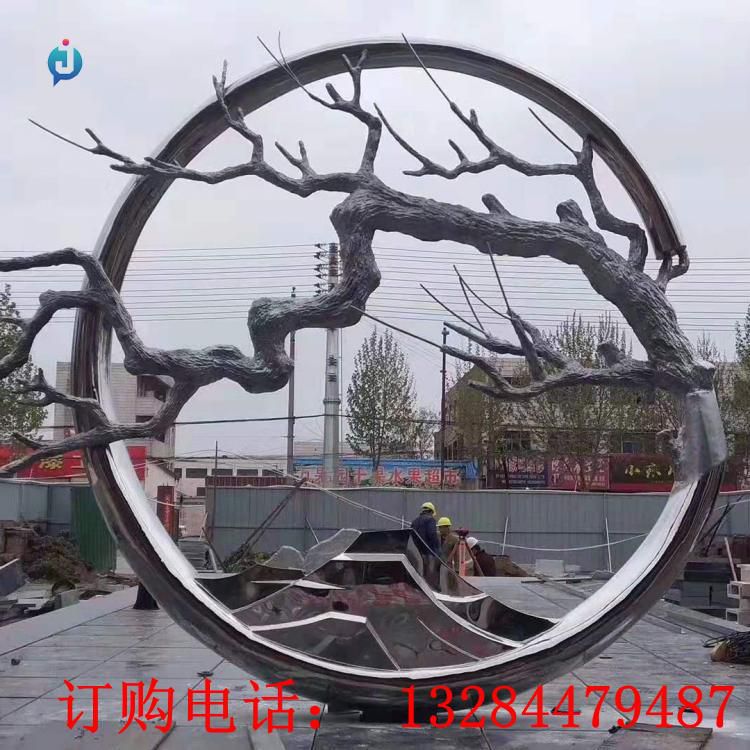 不銹鋼圓環(huán)樹枝雕塑