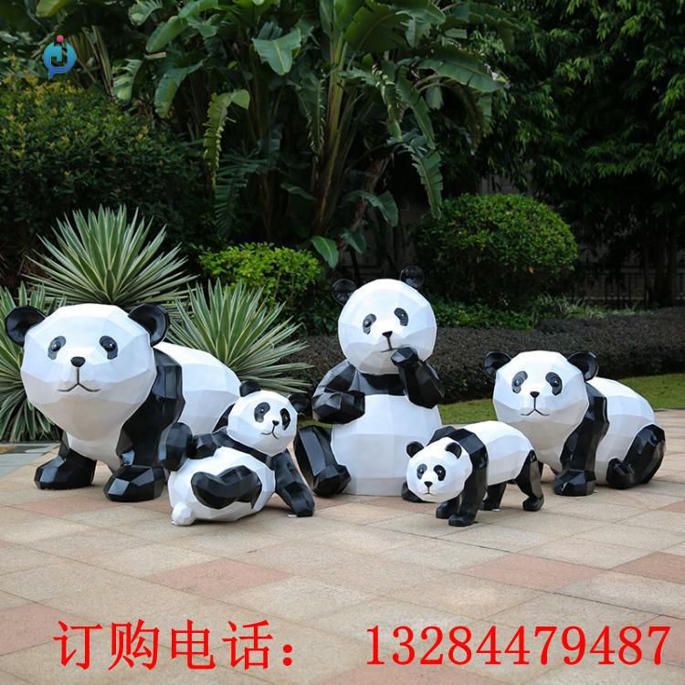 不銹鋼幾何熊貓雕塑