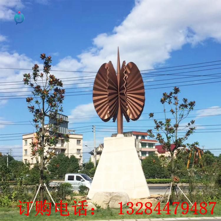 不銹鋼貝殼雕塑
