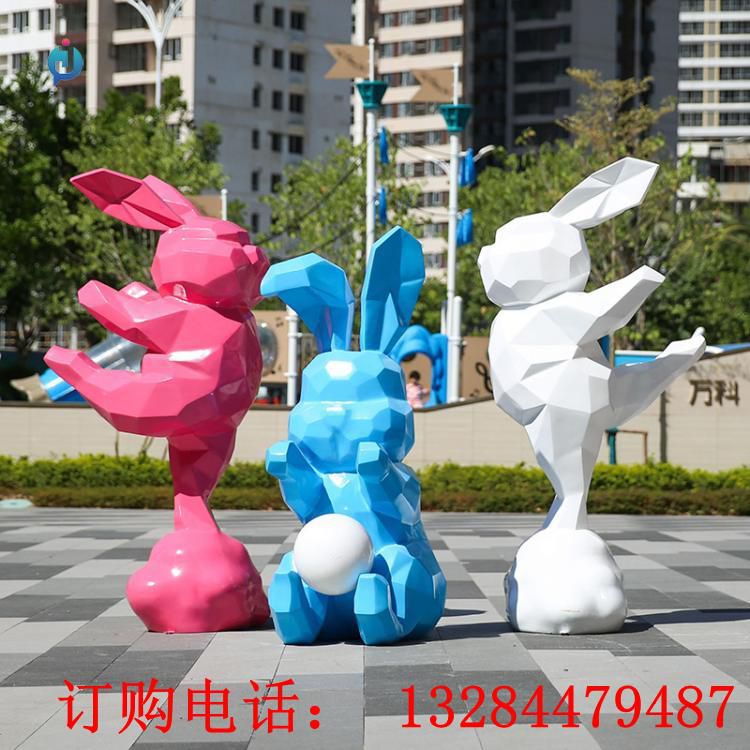 不銹鋼幾何兔子雕塑