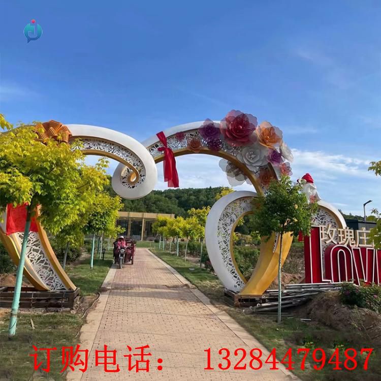 不銹鋼愛(ài)心拱門雕塑