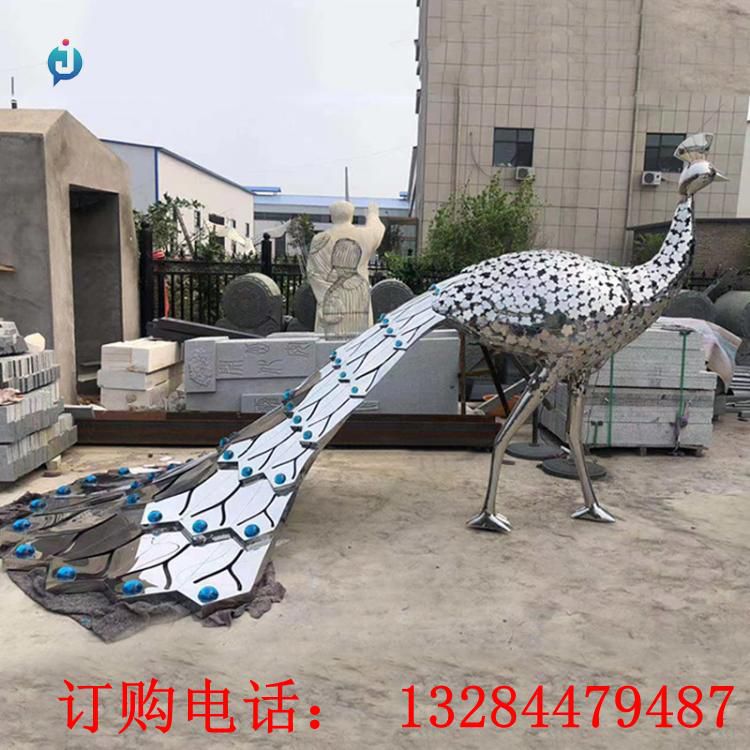 不銹鋼鏡面孔雀雕塑