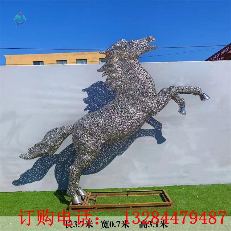 不銹鋼鏤空馬雕塑
