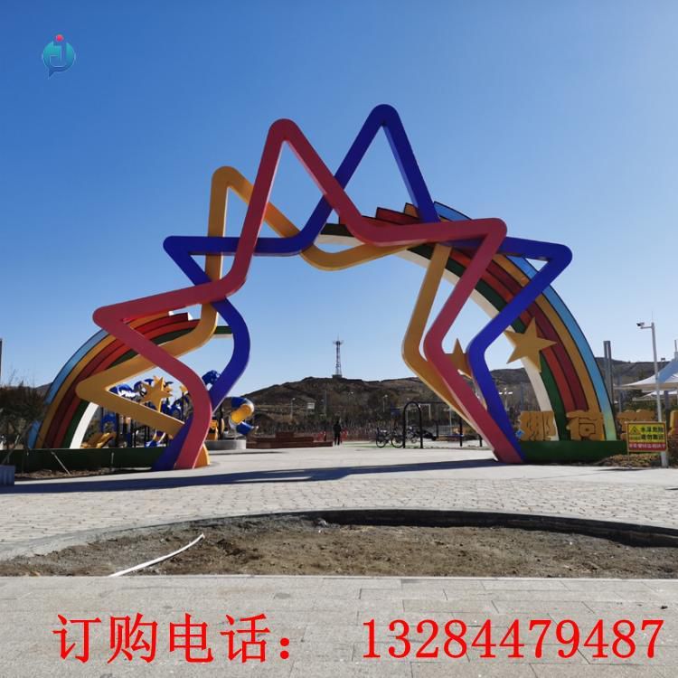 不銹鋼五角星拱門雕塑