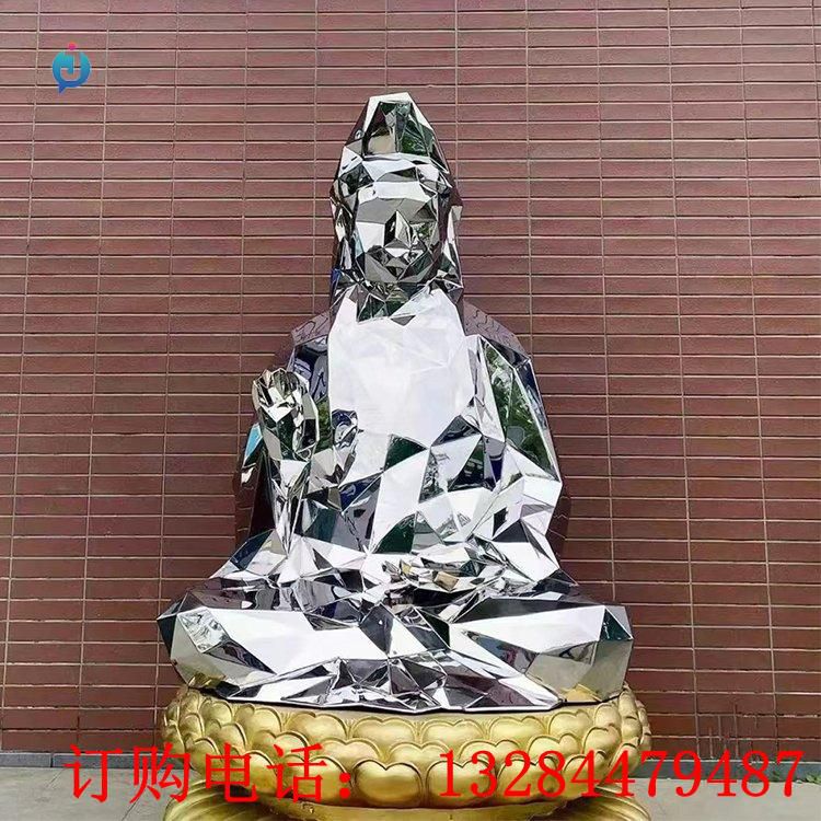 不銹鋼不規(guī)則菩薩雕塑
