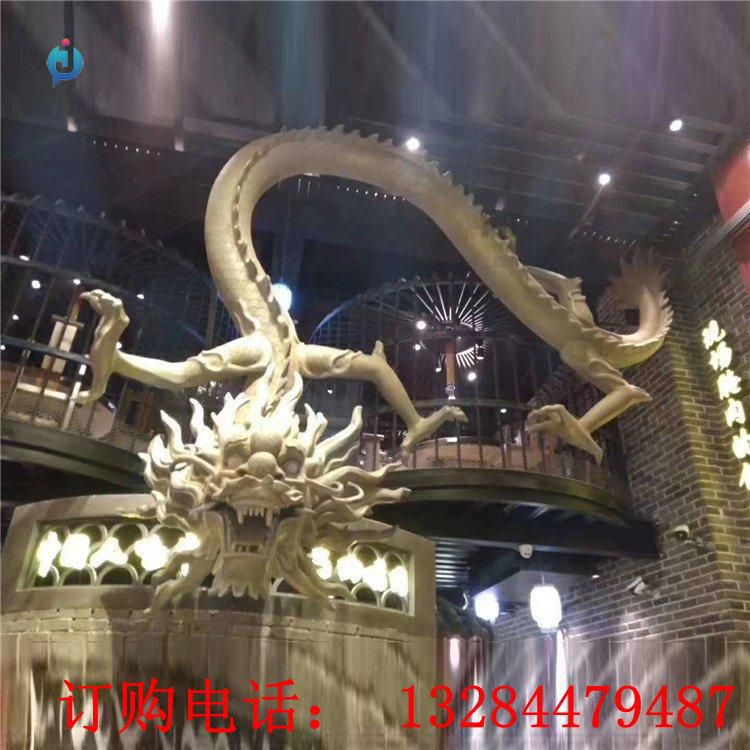 不銹鋼仿真龍雕塑