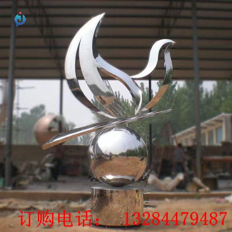 不銹鋼鏤空鴿子雕塑