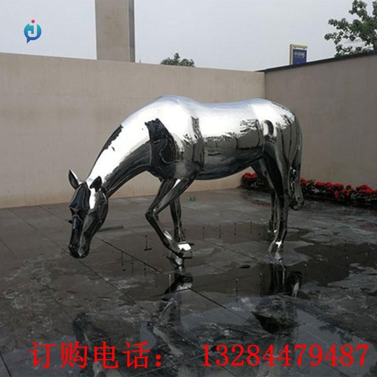 不銹鋼鏡面馬雕塑