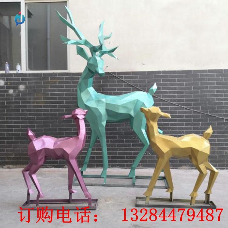 不銹鋼彩繪幾何母子鹿雕塑