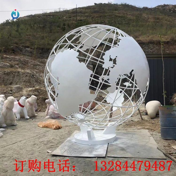 不銹鋼鏤空地球儀雕塑